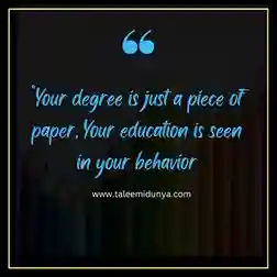 your degree is just